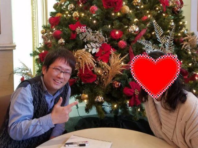 アメリカからお越しになられた相談者